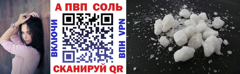 Какие есть наркотики Краснозаводск ГАШИШ  Кокаин  Мефедрон  СК  Амфетамин  Конопля 