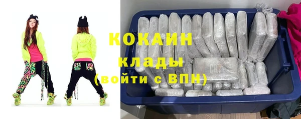 соль курить ск Коряжма