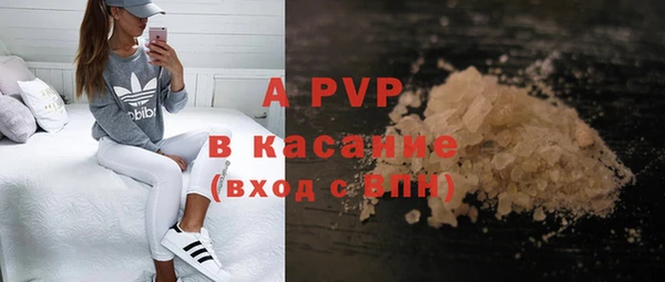 мет Краснослободск