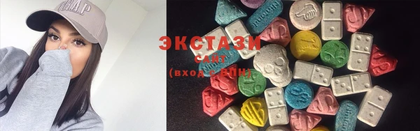 дурь Краснотурьинск