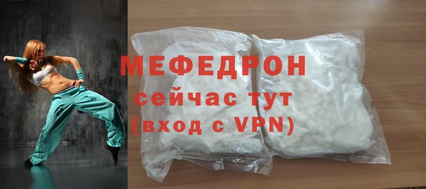 дурь Краснотурьинск
