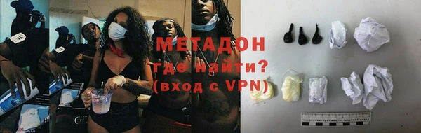 соль курить ск Коряжма