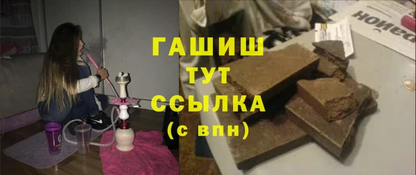 дурь Краснотурьинск