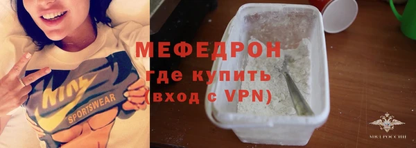 дурь Краснотурьинск