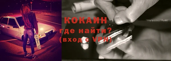 дурь Краснотурьинск