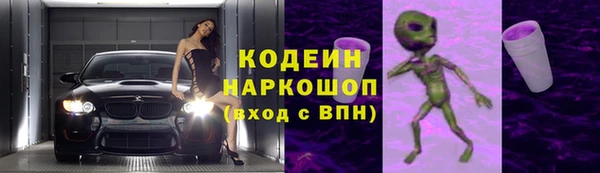 дурь Краснотурьинск