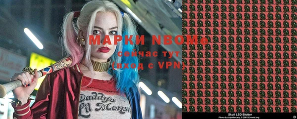 соль курить ск Корсаков