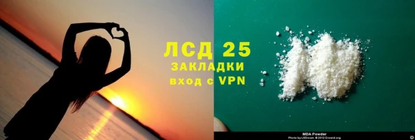 дурь Краснотурьинск