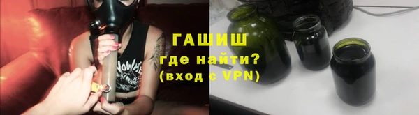 дурь Краснотурьинск