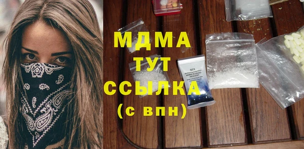 соль курить ск Коряжма
