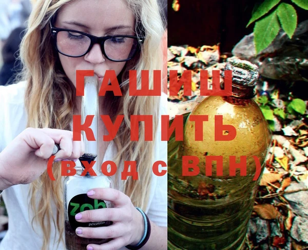 соль курить ск Коряжма