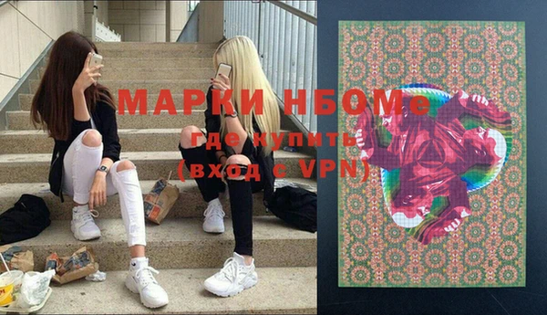 дурь Краснотурьинск