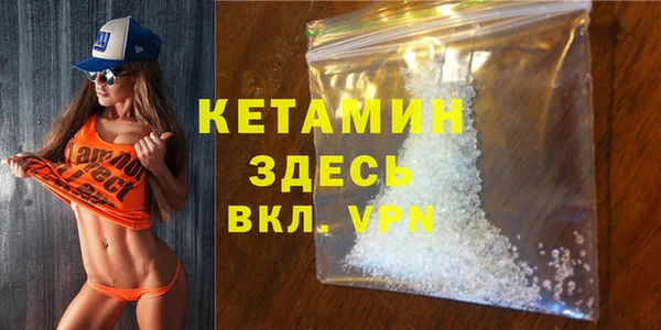 бутик Козловка