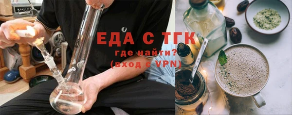 дурь Краснотурьинск
