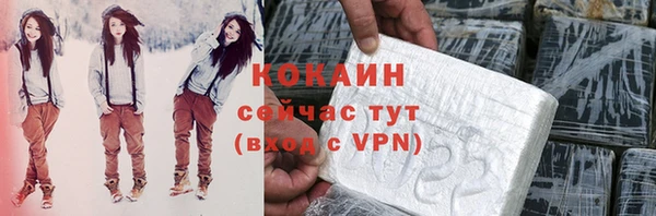 прущая мука Грязовец