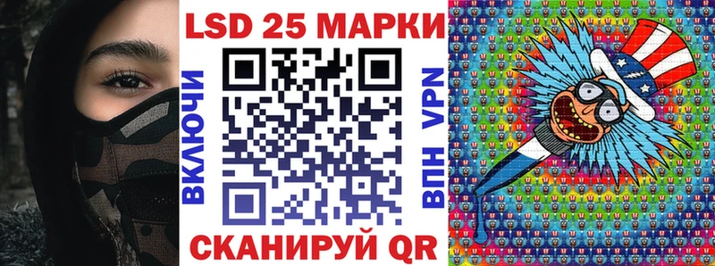 Марки NBOMe 1,8мг  Краснозаводск 