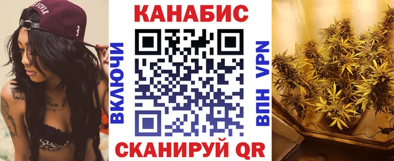 цена наркотик  Краснозаводск  Шишки марихуана Amnesia 